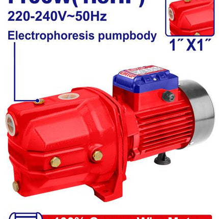 EMTOP Self-Priming Jet Water Pump 1.5HP