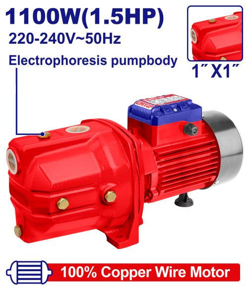 EMTOP Self-Priming Jet Water Pump 1.5HP