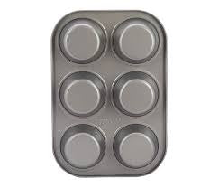 Prestige 6-Cup Muffin Pan, Grey