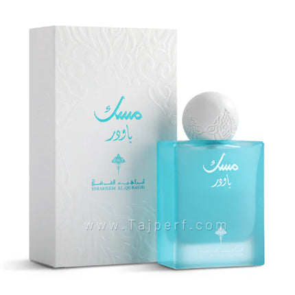 Ibraheem Al Qurashi Powder Musk Unisex Fragrance