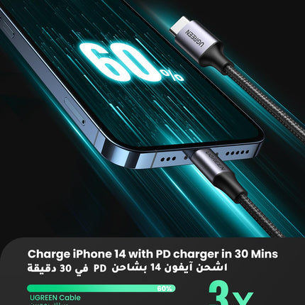 Ugreen USB-C to Lightning Braided Cable 1m White