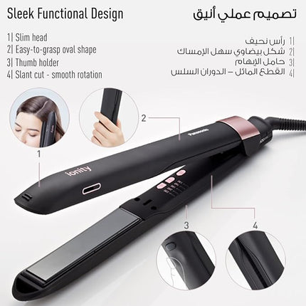 مكواة تمليس الشعر باناسونيك بتقنية الأيونات، 5 مستويات للحرارة وصفائح معززة بالكيراتين وزيت جوز الهند - أسود (EH-HV70-K615)