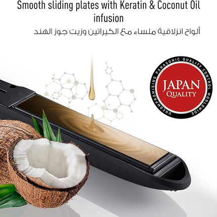 مكواة تمليس الشعر باناسونيك بتقنية الأيونات، 5 مستويات للحرارة وصفائح معززة بالكيراتين وزيت جوز الهند - أسود (EH-HV70-K615)