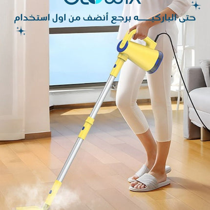 Glowix QJ310 Smart Steam Mop & Floor Washer - High-Temperature Sterilization - Deep Cleaning System - Large Water Tank - Multi-Surface Safe - White
