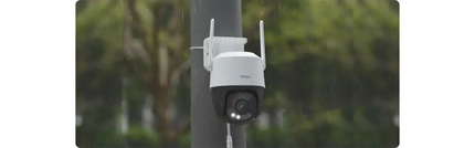 IPC-K7FP-5H0WEIMOU IMOU IPC-K7FP-5H0WE IMOU CRUISER SC 5MP