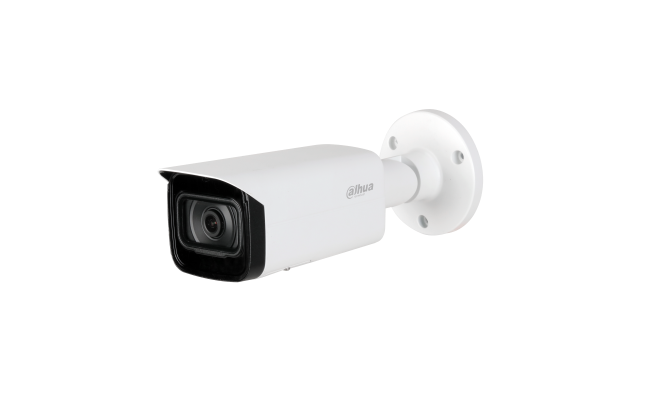 4MP Lite IR Fixed-focal Bullet Network Camera 4MP Lite IR Fixed-focal Bullet Network Camera