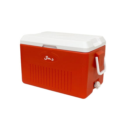 Rahala Ice & Water Cooler 50L