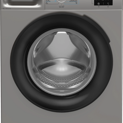 Beko Washing Machine 1200 RPM 7 kg Gray Inverter A+++ 