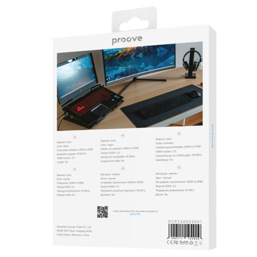 كابل Proove PlayBack HDMI إلى HDMI (5 متر) كابل Proove PlayBack HDMI إلى HDMI (5 متر)