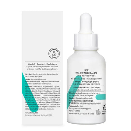 Tiam Vita A Bakuchiol Youth Serum 40ml