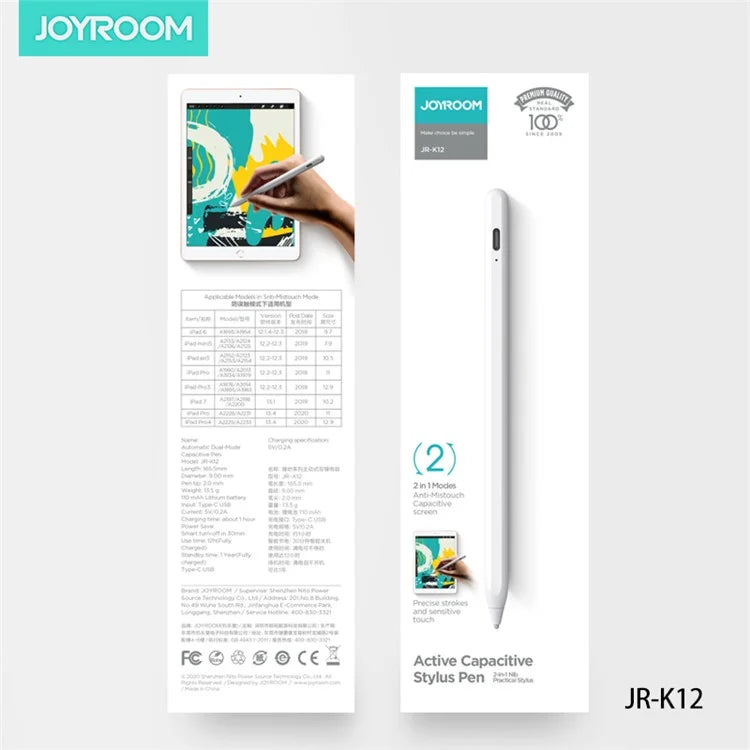 JR-K12 automatic dual-mode capacitive pen JR-K12 automatic dual-mode capacitive pen