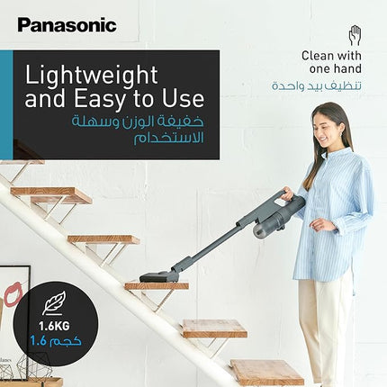 مكنسة كهربائية لاسلكية باناسونيك 70 واط، تصميم فائق الخفة 1.6 كجم مع نظام فلترة سداسي الطبقات - رمادي (MC-SBM20H747)
