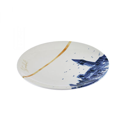 Karaca X IST Multicolor Stoneware Serving Plate 27cm
