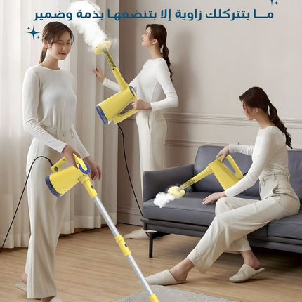 Glowix QJ310 Smart Steam Mop & Floor Washer - High-Temperature Sterilization - Deep Cleaning System - Large Water Tank - Multi-Surface Safe - White