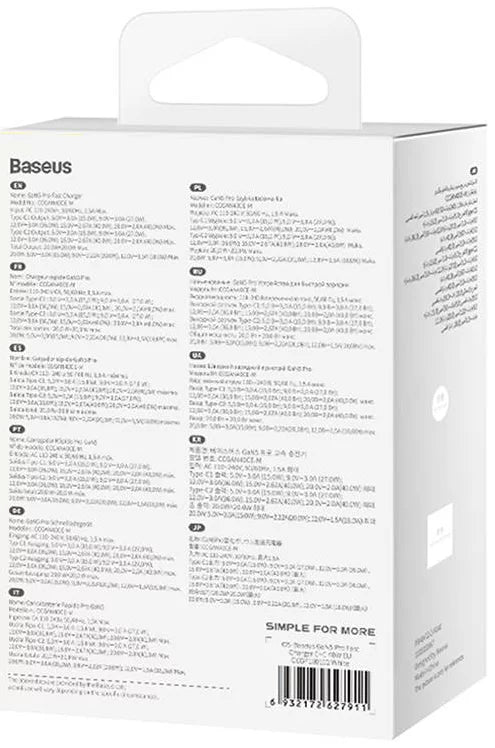 Baseus GaN5 Pro 40W Dual USB-C Wall Charger - Fast Charging Station - PD 3.0 & QC 3.0 Support - Compact Gallium Nitride Technology - Intelligent Power Split - Multi-Device Compatibility for iPhone, MacBook, and Samsung Baseus GaN5 Pro 40W Dual USB-C Wall Charger - Fast Charging Station - PD 3.0 & QC 3.0 Support - Compact Gallium Nitride Technology - Intelligent Power Split - Multi-Device Compatibility for iPhone, MacBook, and Samsung