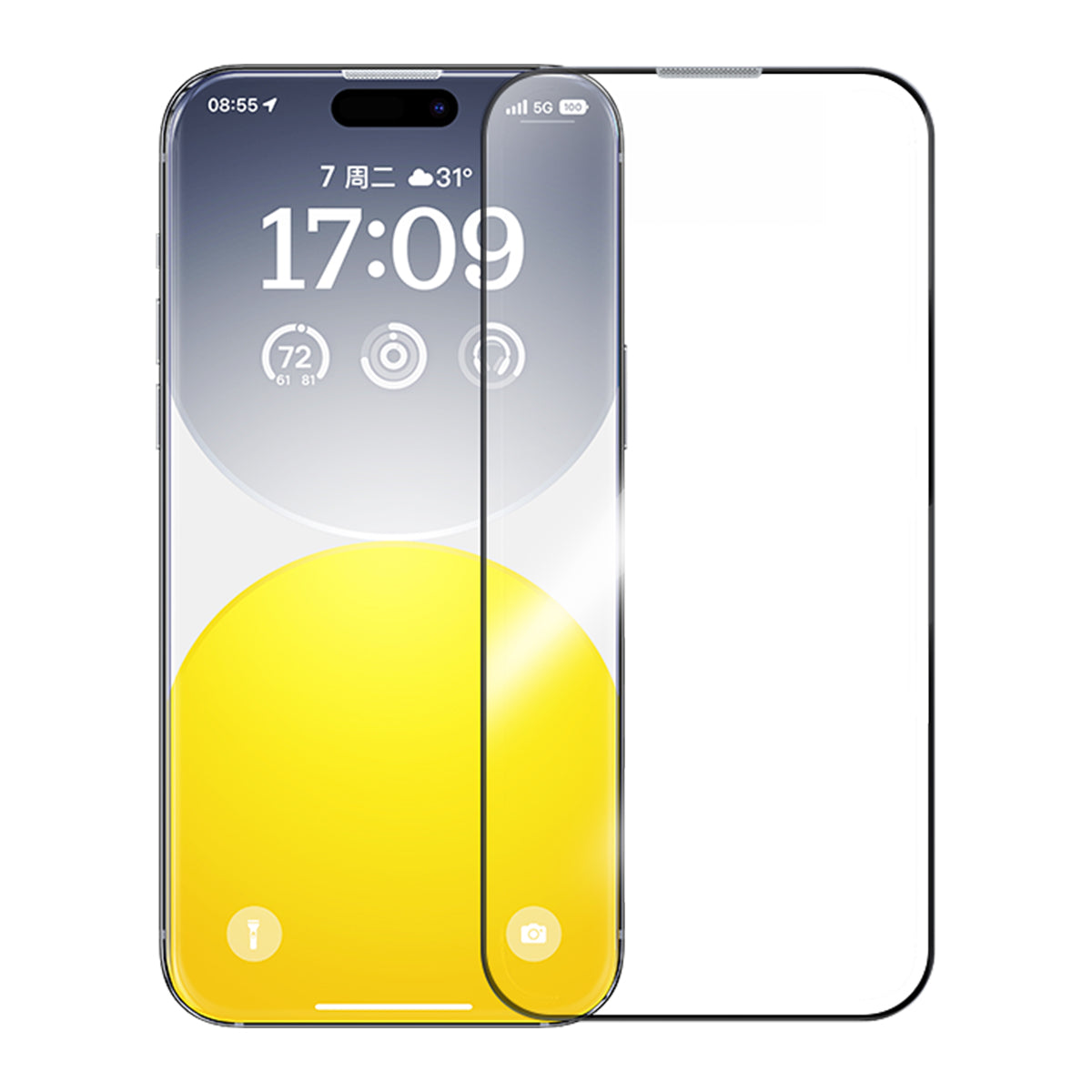 Sapphire Series Privacy Protection SP for iP 15 Pro Sapphire Series Privacy Protection SP for iP 15 Pro