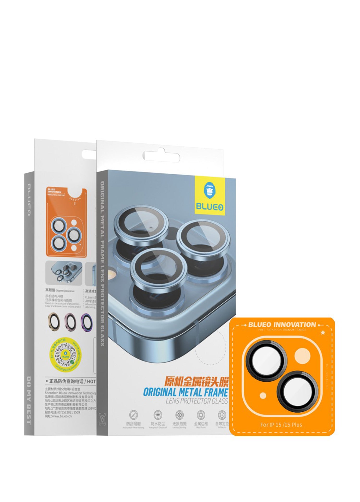 BLUEO NPB28 Original Metal Frame Lens Protector Glass (2 pcs/package) for iPhone 16/16 Plus - Silver BLUEO NPB28 Original Metal Frame Lens Protector Glass (2 pcs/package) for iPhone 16/16 Plus - Silver