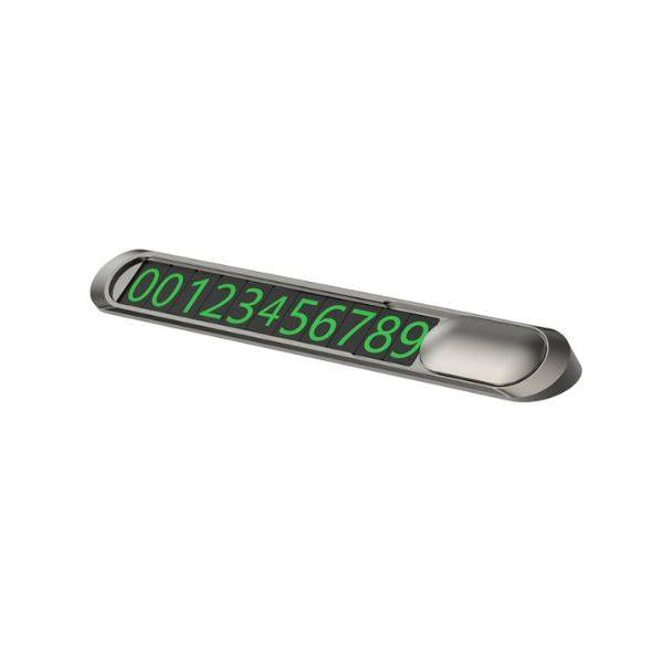 Lotto Vehicle Temporary Parking Card