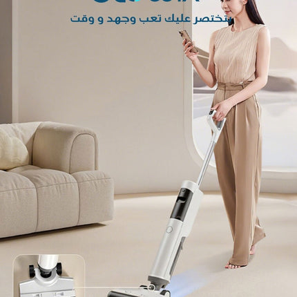 مكنسة غسيل الأرضيات اللاسلكية جلوويكس (Glowix) موديل HJ-6105 - للتنظيف الجاف والرطب - نظام تنظيف ذاتي - خزان مزدوج للمياه - تصميم خفيف الوزن - لون أبيض/رمادي