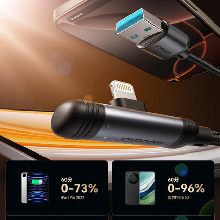 كابل شحن سريع جوي رووم (Joyroom) موديل S-A56 بزاوية 90 درجة - قوة 3A - تصميم "الكوع" للألعاب - طول 1.2 متر - متوفر (USB-A إلى Type-C) و (USB-A إلى Lightning) - لون أسود