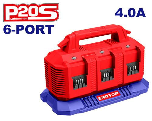 شاحن بستة منافذ EMTOP EFCR2064 P20S شاحن بستة منافذ EMTOP EFCR2064 P20S