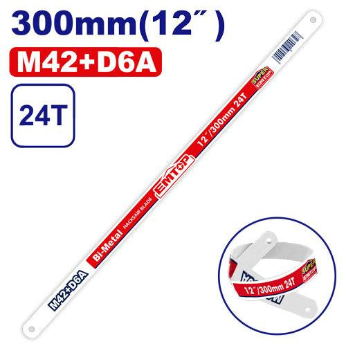 EMTOP EHFB2403 Bi-Metal Hacksaw Blade
