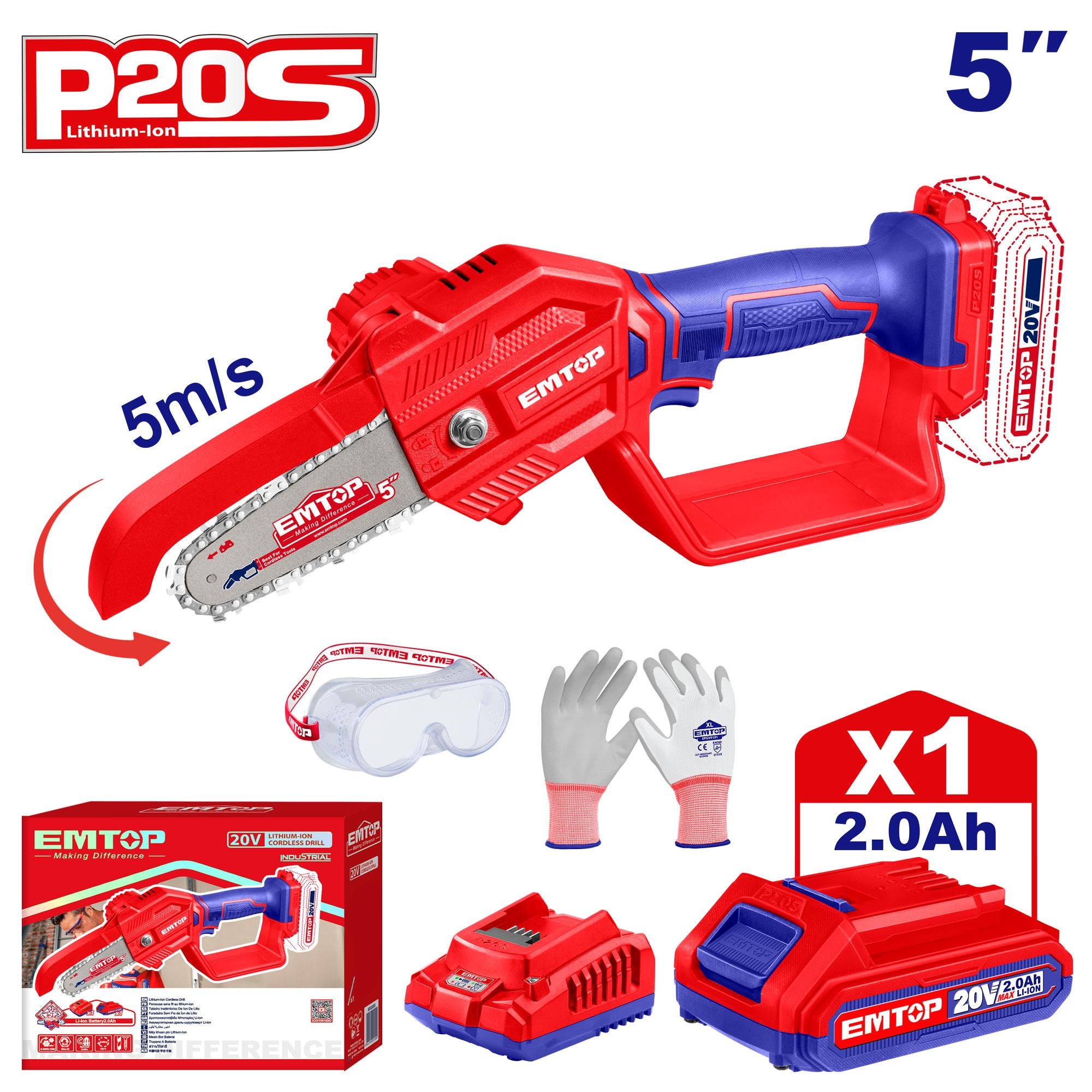 EMTOP ELGA20581 20V Cordless Pruning Saw EMTOP ELGA20581 20V Cordless Pruning Saw