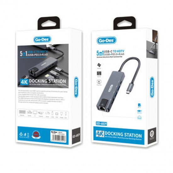 موزع USB-C/USB-A 2 في 1 GD-UC706 موزع USB-C/USB-A 2 في 1 GD-UC706