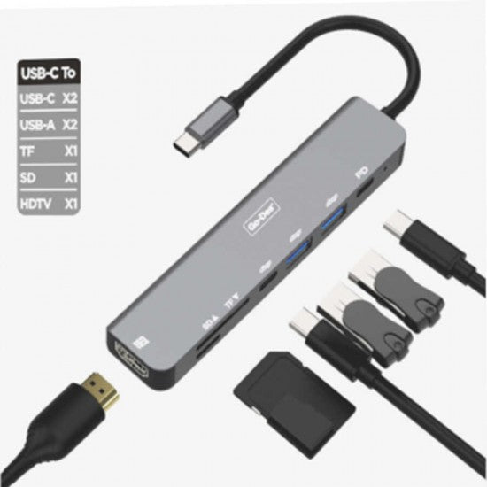 7-in-1 USB-C Multi-Function Extender GD-6831 7-in-1 USB-C Multi-Function Extender GD-6831