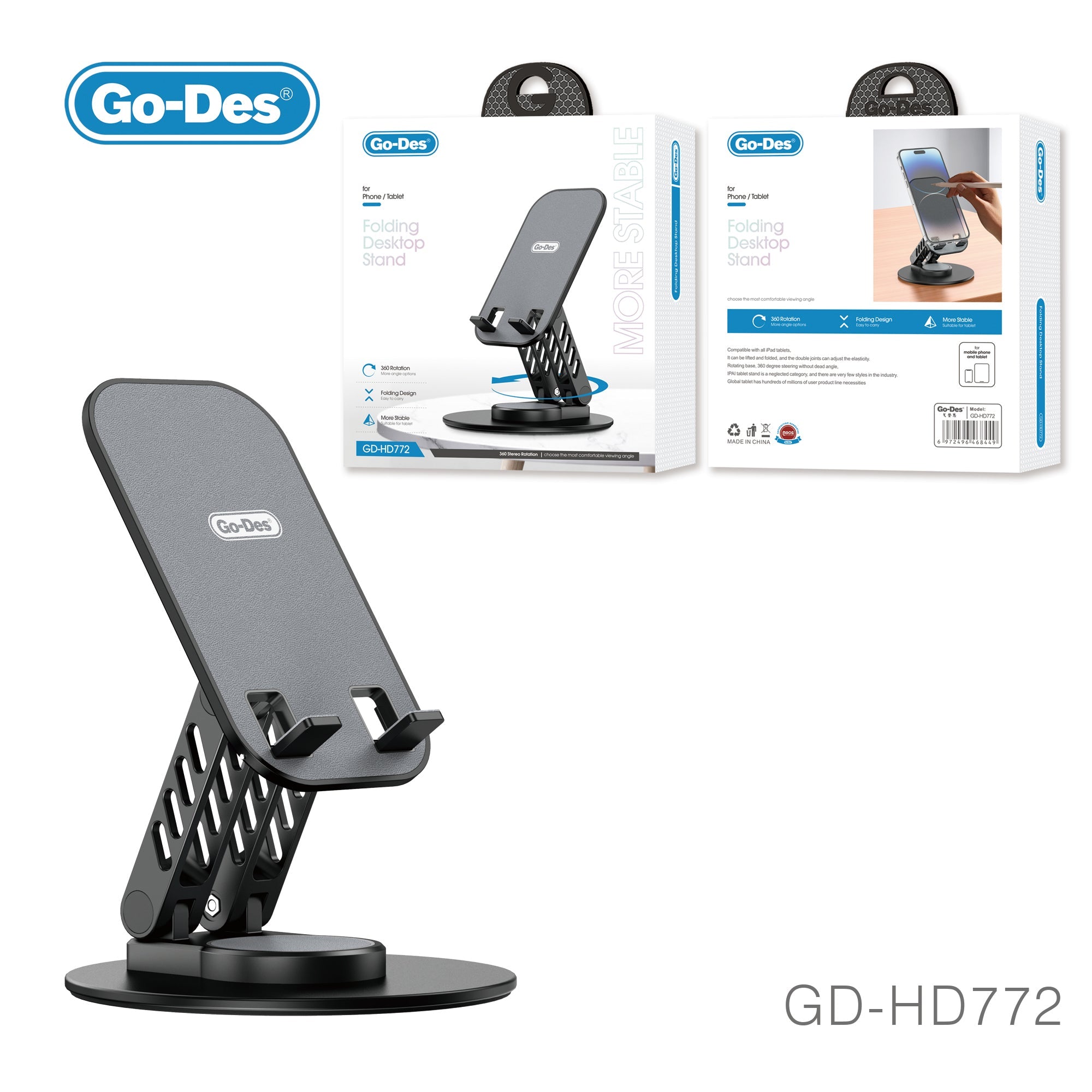 حامل للأجهزة اللوحية للمكتب قابل للطي GD-HD772 حامل للأجهزة اللوحية للمكتب قابل للطي GD-HD772