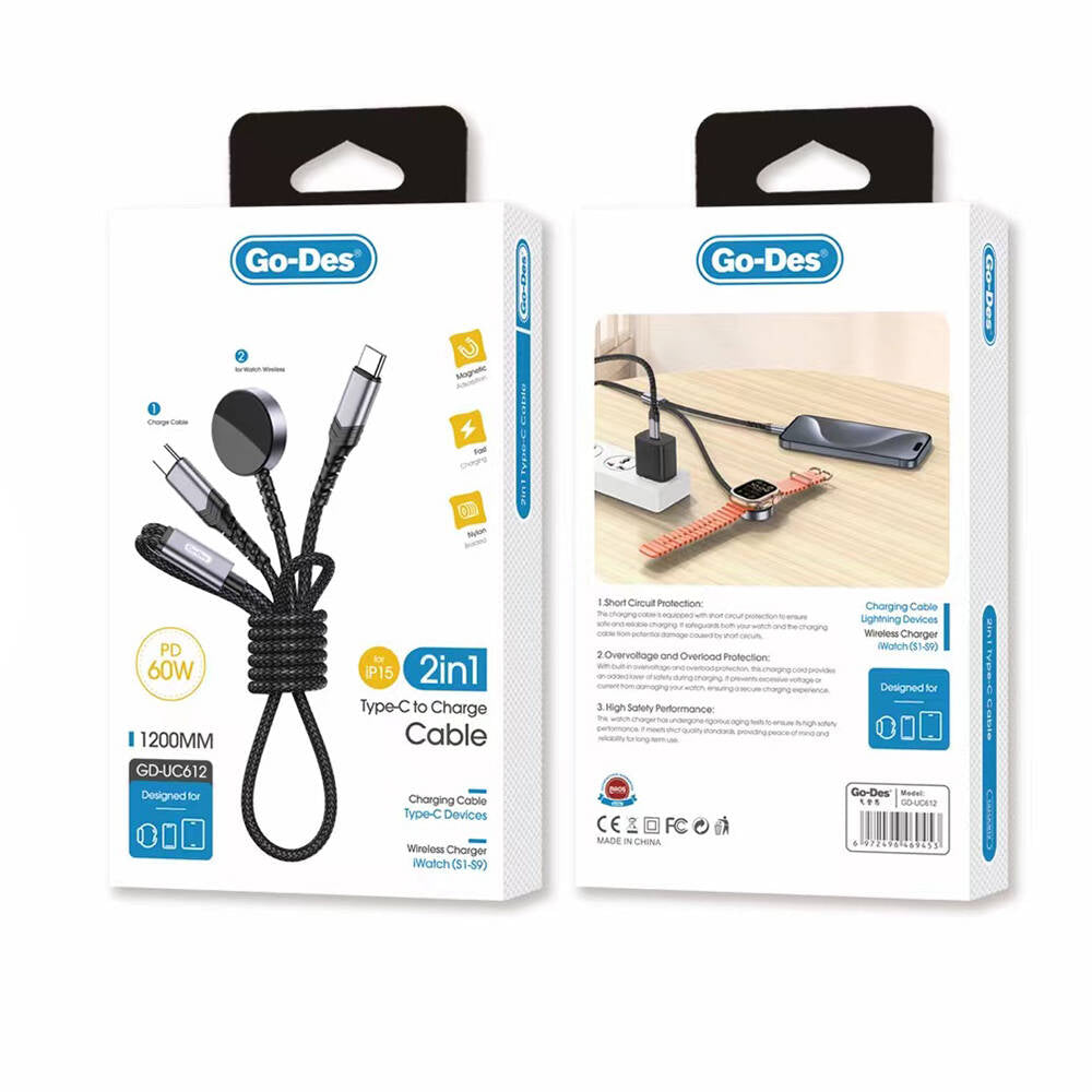 2-in-1 Charging Cable for Apple Watch and iPhone 15 GD-UC612 2-in-1 Charging Cable for Apple Watch and iPhone 15 GD-UC612