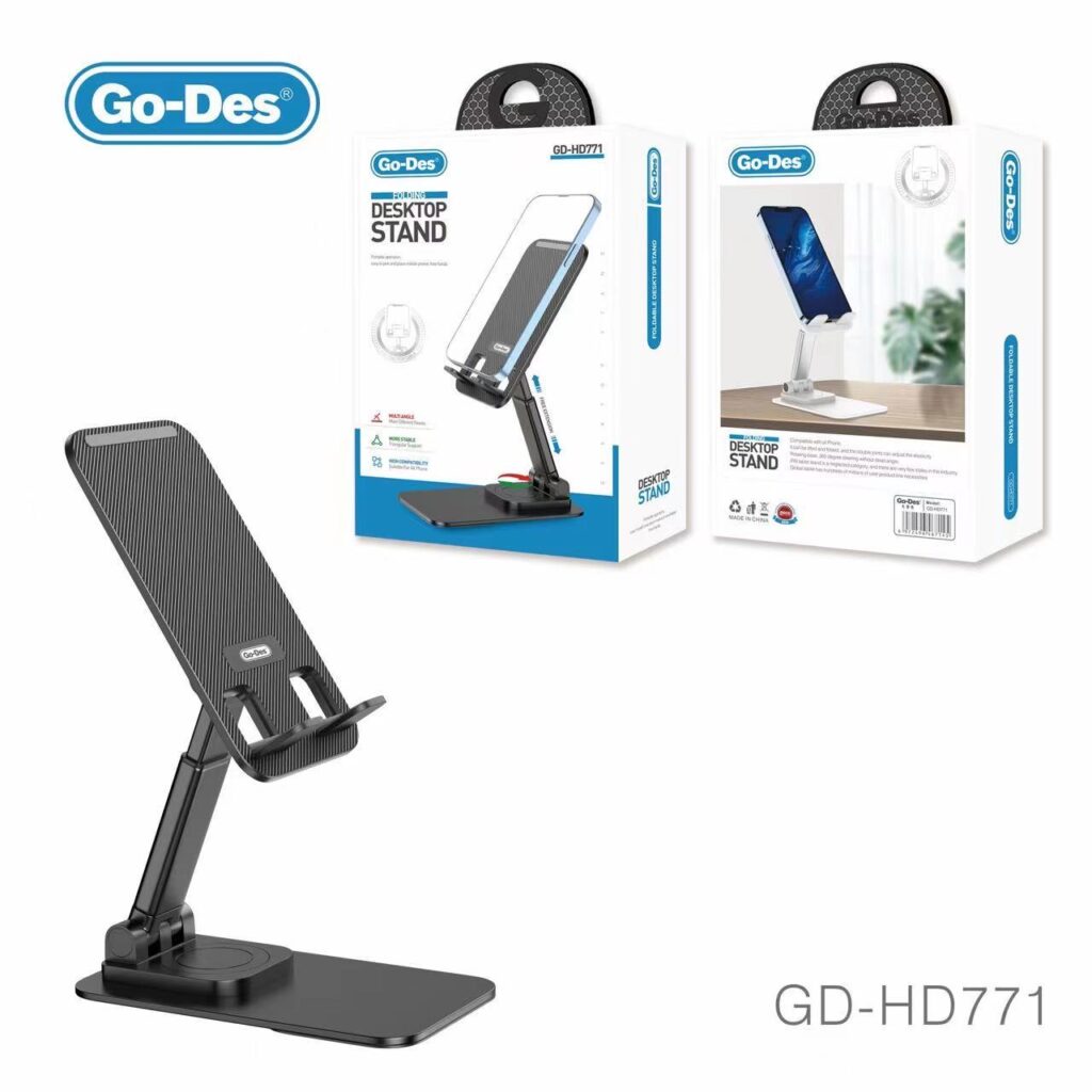 حامل هاتف مكتبي قابل للطي GD-HD771 حامل هاتف مكتبي قابل للطي GD-HD771