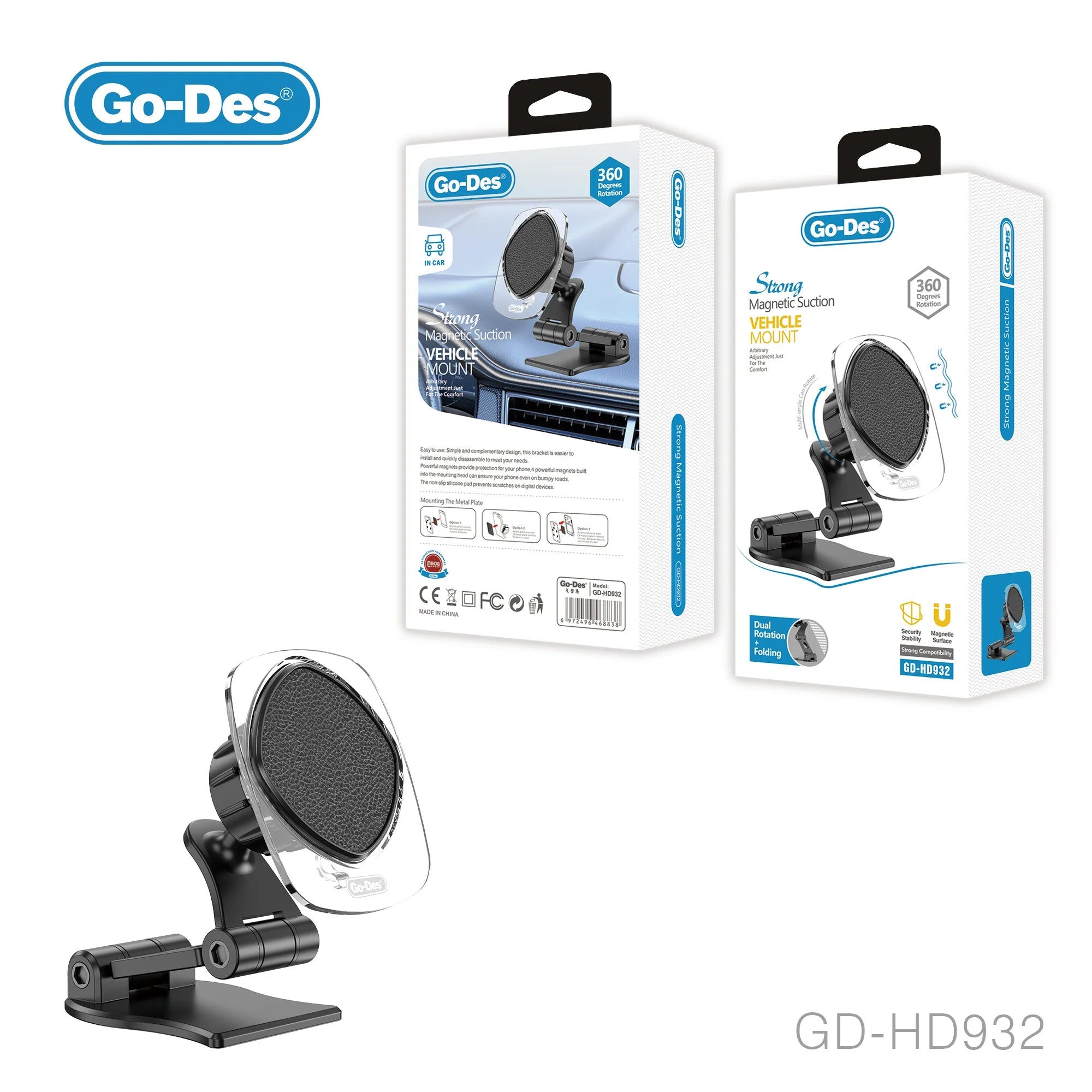 حامل هاتف مغناطيسي قوي GD-HD932 حامل هاتف مغناطيسي قوي GD-HD932