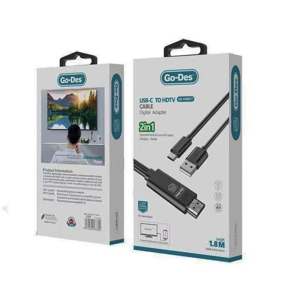 كابل 2 في 1 من USB-C إلى HDTV GD-HM817 كابل 2 في 1 من USB-C إلى HDTV GD-HM817