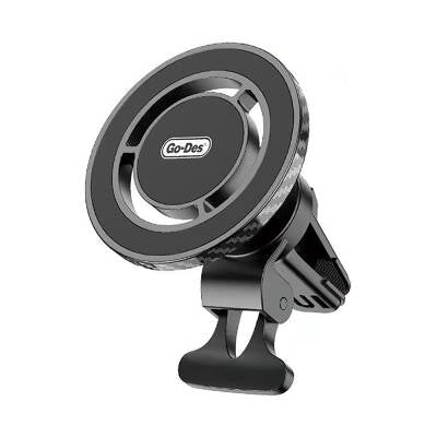 Foldable Strong Magnetic Mobile Car Phone Holder GD-HD911