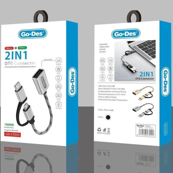 كابل محول OTG 2 في 1 من Go-Des GD-CT033 كابل محول OTG 2 في 1 من Go-Des GD-CT033
