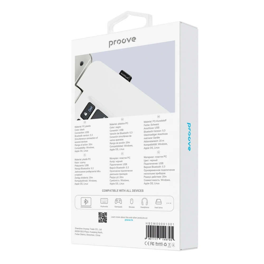 محول Proove Swift BT 5.3 محول Proove Swift BT 5.3