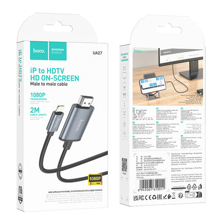UA27 HD Cable Adapter - iP to HDTV Connection