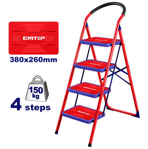 EMTOP ESLR1041   4-Step Wide Iron Ladder