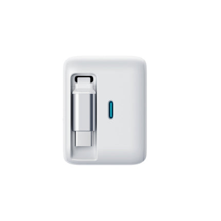 رأس شاحن جداري جوي رووم (Joyroom) موديل JR-TCL06 - قوة 67 واط GaN - كابل تايب سي مدمج قابل للسحب (1.5 متر) - 3 منافذ - لون أبيض