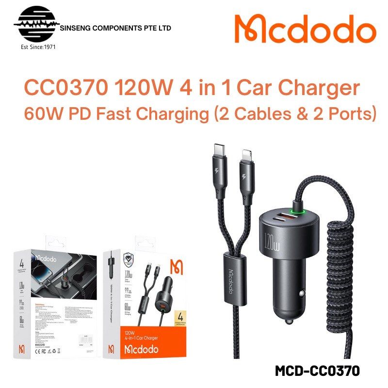 Mcdodo 120W 4-in-1 Car Charger CC-0370