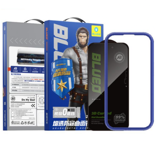 BLUEO 3D Curved AR Privacy Anti-Peep Tempered Glass Screen Protector for iPhone - Black