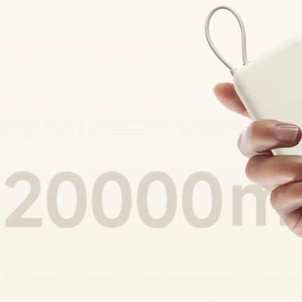 باور بانك شاومي (Xiaomi) سعة 20,000mAh بقوة 33 واط – شحن سريع مع 3 منافذ إخراج