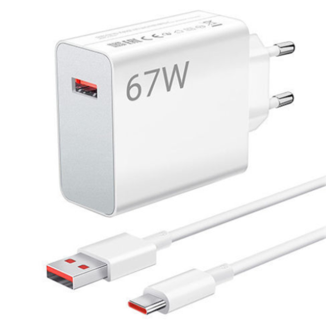 شاحن شاومي (Xiaomi) بقوة 67 واط – شاحن جداري فائق السرعة مع كيبل USB-C (6 أمبير)