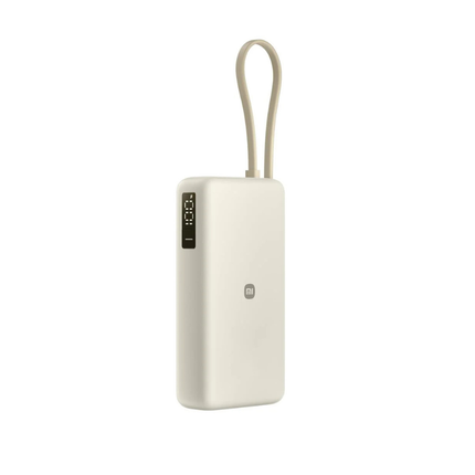 Xiaomi Power Bank 20000mAh (22.5W) - Dual USB-A & USB-C Triple Output