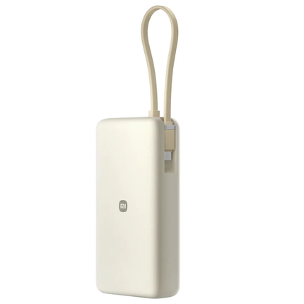 Xiaomi Power Bank 20000mAh (22.5W) - Dual USB-A & USB-C Triple Output