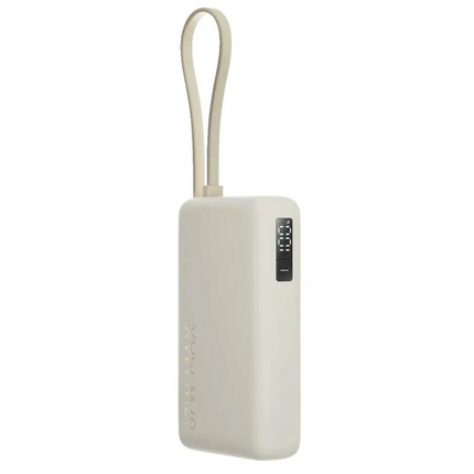 Xiaomi Power Bank 20000mAh (22.5W) - Dual USB-A & USB-C Triple Output
