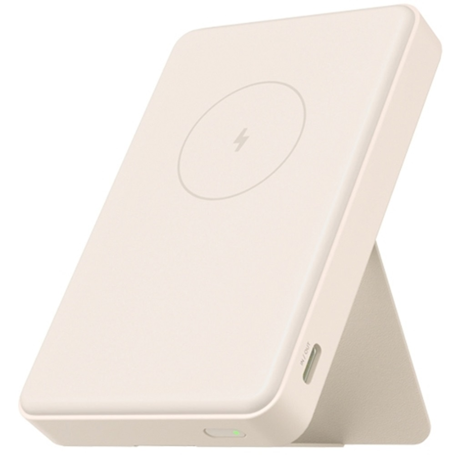 Xiaomi Magnetic Power Bank 6000mAh - Slim Wireless Portable Charger with 15W Wireless & 20W Wired Fast Charging