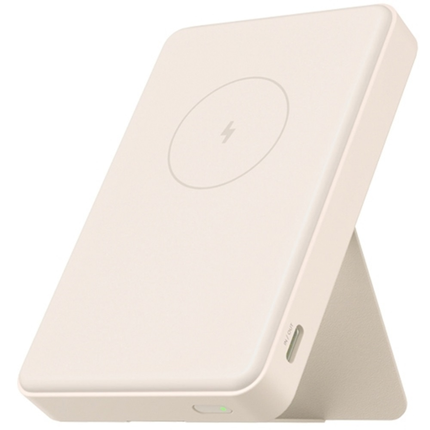 Xiaomi Magnetic Power Bank 6000mAh - Slim Wireless Portable Charger with 15W Wireless & 20W Wired Fast Charging