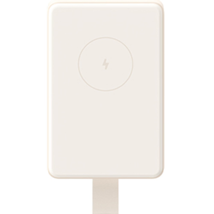 Xiaomi Magnetic Power Bank 6000mAh - Slim Wireless Portable Charger with 15W Wireless & 20W Wired Fast Charging